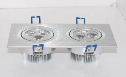 LED Ceiling Light