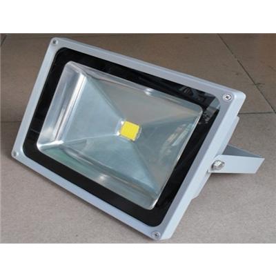 LED Flood Light 50W