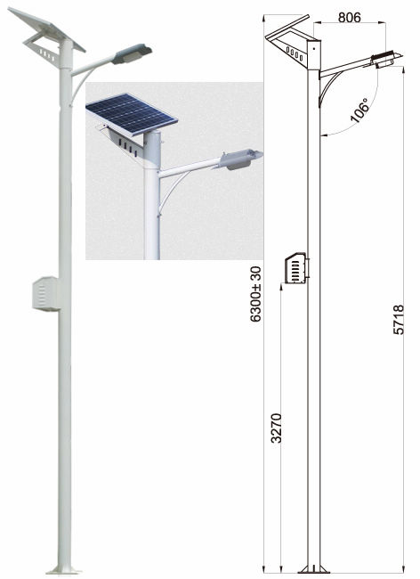35W Silicon Solar LED Street Light
