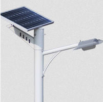 35W Silicon Solar LED Street Light