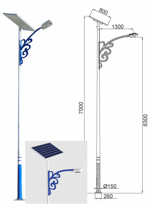 40W Silicon Solar LED Street Lamp