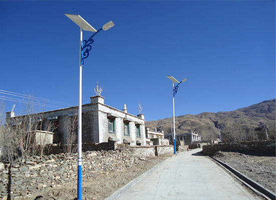 40W Silicon Solar LED Street Lamp