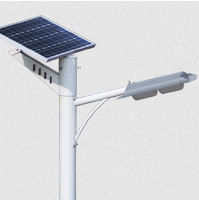 45W Silicon Solar LED Street Light