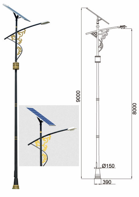 50W Silicon Solar LED Street Lamp